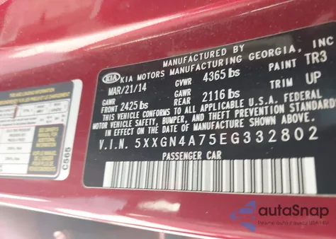 2014 Kia Optima Ex из США, поврежденный, VIN 5XXGN4A75EG332802